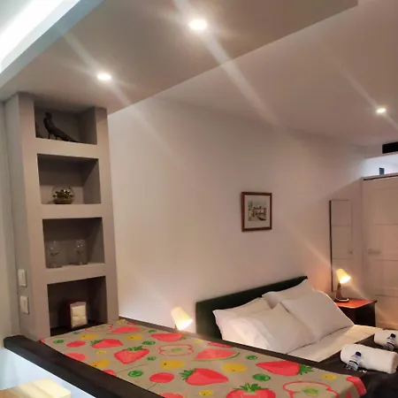 Imaculada Home Royal - Cobramos Estacionamento - Precisa Reservar Braga Esterno foto